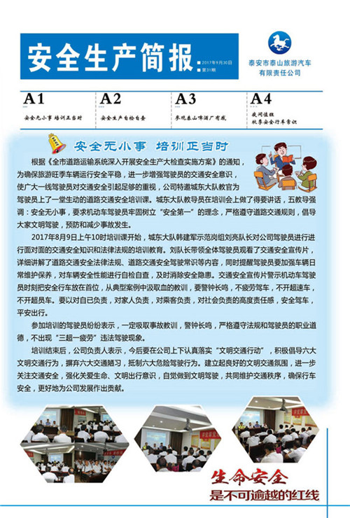 c(din)鿴Ԕ(x)Ϣ<br>(bio)}ȫa(chn)(jin)(bo) ʮһ xΔ(sh)2293