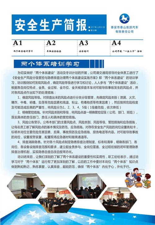 c(din)鿴Ԕ(x)Ϣ<br>(bio)}ȫa(chn)(jin)(bo) ʮ xΔ(sh)2663