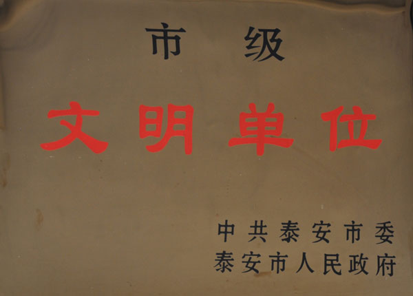 c(din)鿴Ԕ(x)Ϣ<br>(bio)}   xΔ(sh)1023